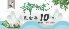 栗满多