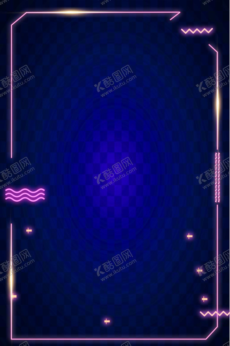 编号：42632607071328419302【酷图网】源文件下载-渐变背景