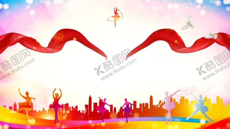 编号：59366710310756425213【酷图网】源文件下载-舞蹈背景