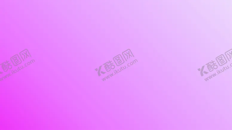 编号：96697802020255514969【酷图网】源文件下载-渐变背景素材