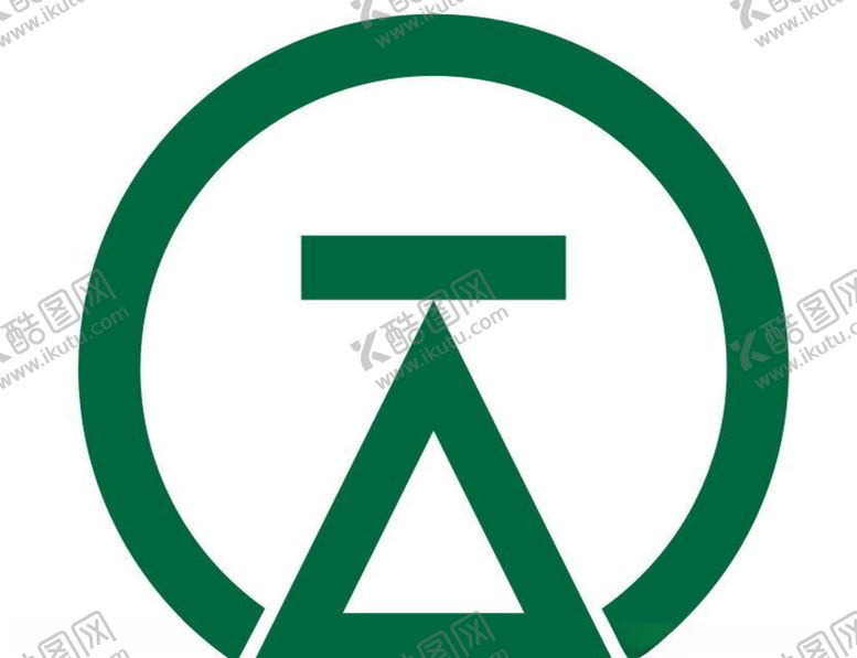 编号：99155409261555095027【酷图网】源文件下载-深圳市中天汇塑胶科技有限有公司