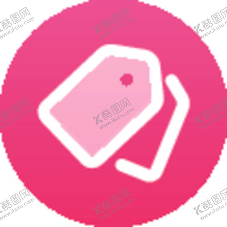编号：97071810052351008958【酷图网】源文件下载-标签