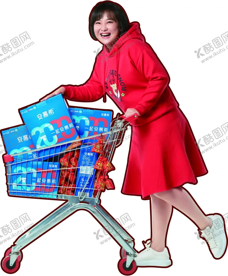 编号：32076509252201067097【酷图网】源文件下载-贾玲