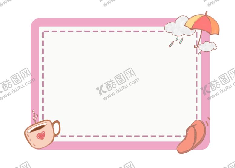 编号：81545607030337574948【酷图网】源文件下载-卡通边框通对话框