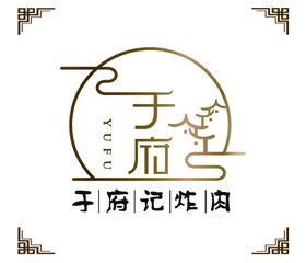 茶府logo