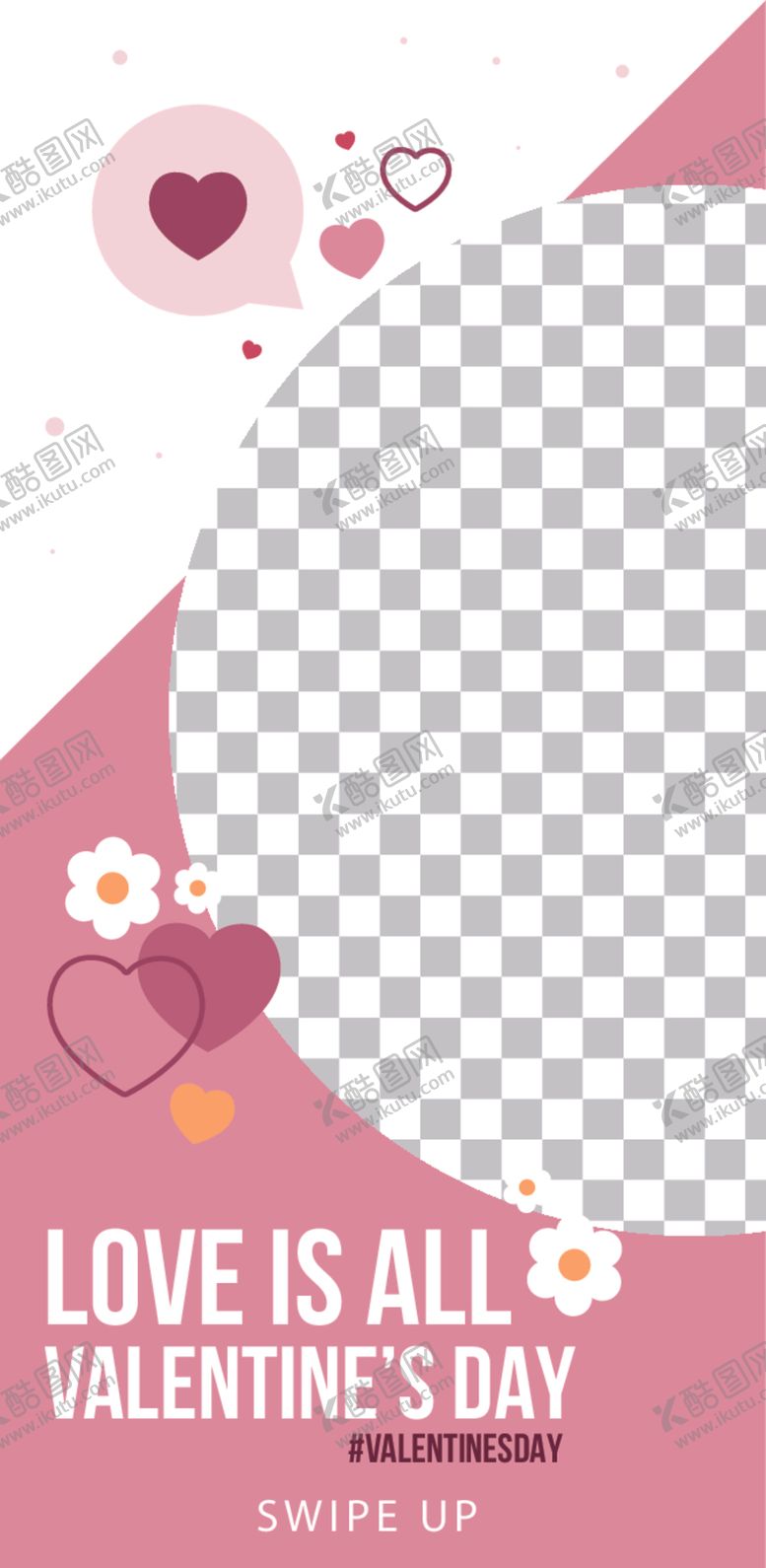 编号：40890805100924372192【酷图网】源文件下载-艺术海报