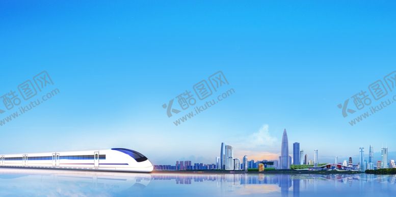 编号：48442406252021528843【酷图网】源文件下载-城市高铁