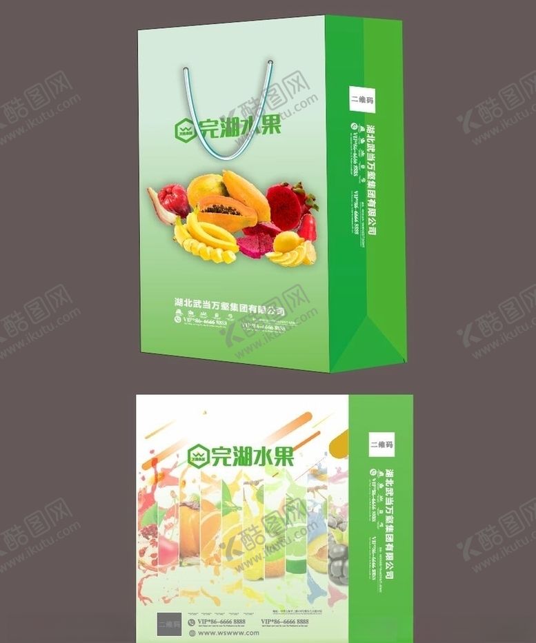 编号：35426010100924548403【酷图网】源文件下载-绿色农业科技水果专卖手提袋包装