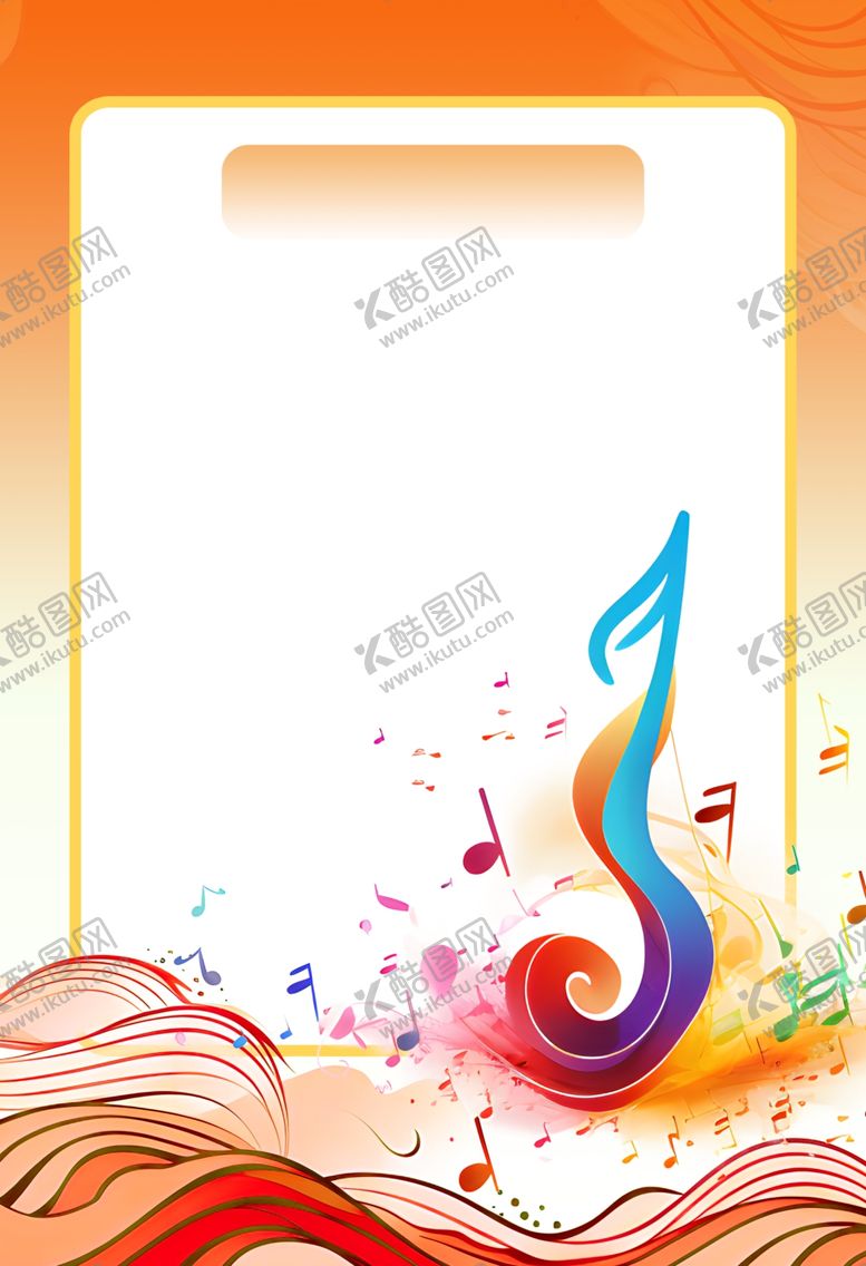 编号：44519402021103082528【酷图网】源文件下载-音乐展板
