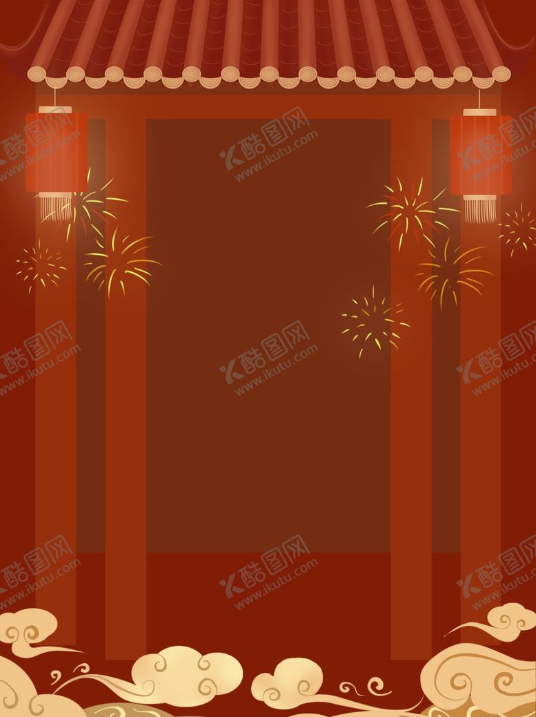 编号：29295509270519561032【酷图网】源文件下载-背景素材