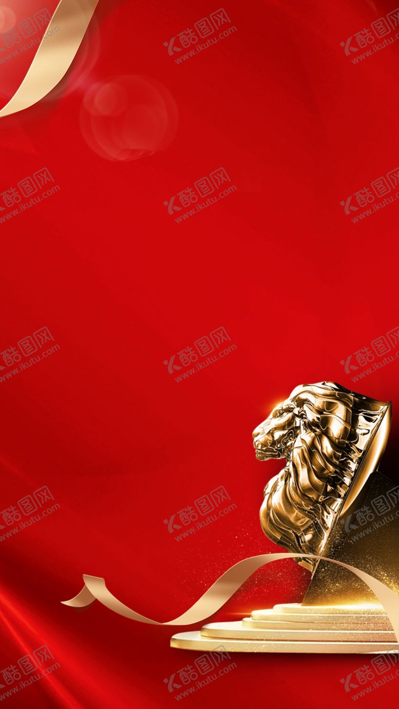 编号：65271204020924064954【酷图网】源文件下载-红色背景上的精致金色摆件