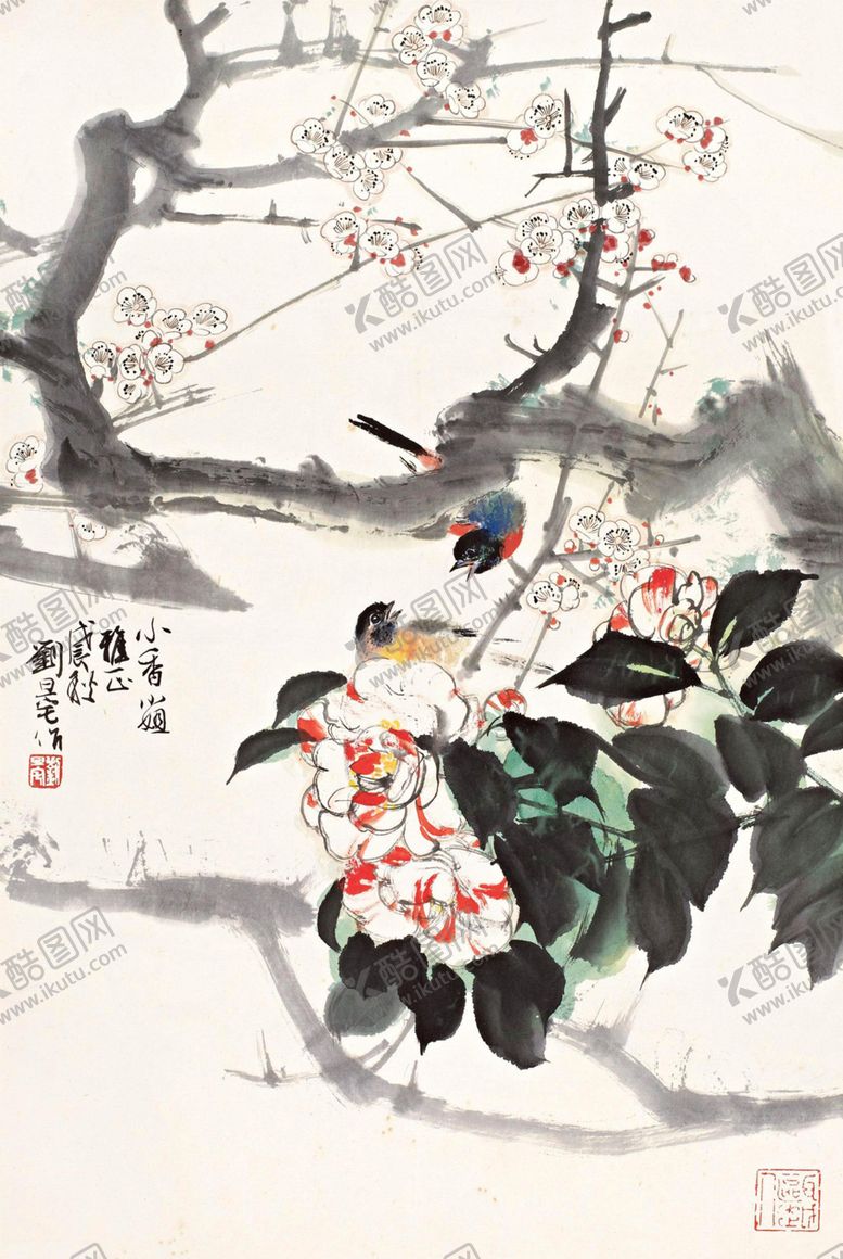 编号：74112109231354566872【酷图网】源文件下载-刘旦宅