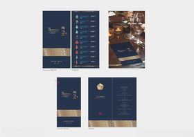 黑色菜单酒水单