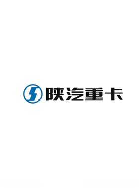 陕汽重卡logo标志