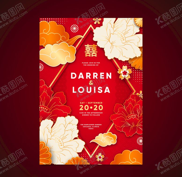 编号：95996709292018469578【酷图网】源文件下载-婚礼结婚请柬邀请函