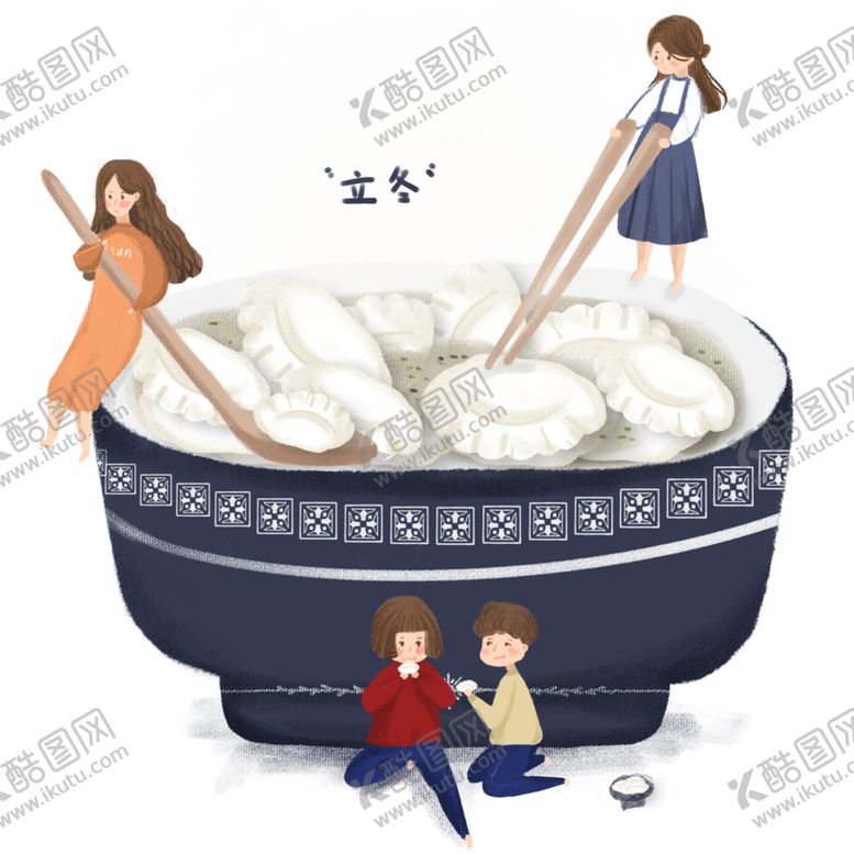 编号：50841109261745437300【酷图网】源文件下载-手绘饺子素材
