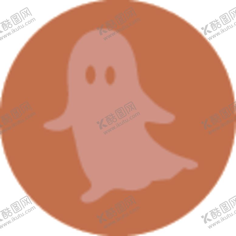 编号：64488205130503057745【酷图网】源文件下载-幽灵