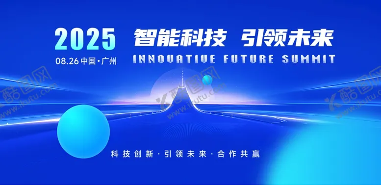 编号：13714202030553417409【酷图网】源文件下载-蓝色背景设计