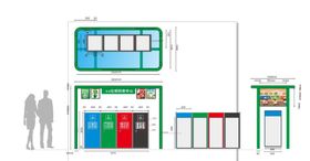 分类垃圾箱设计