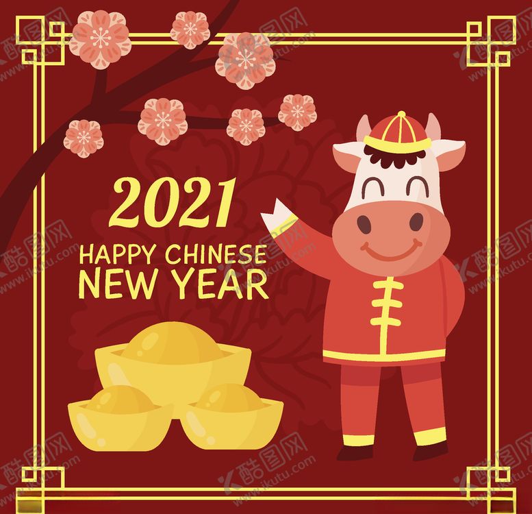 编号：70328310151751092176【酷图网】源文件下载-牛年新春