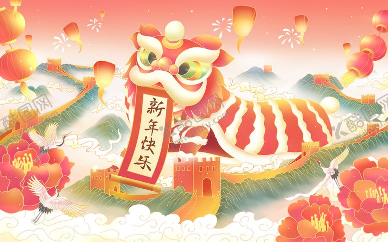 编号：40986710041419317310【酷图网】源文件下载-新年国潮风画背景国潮春节背景