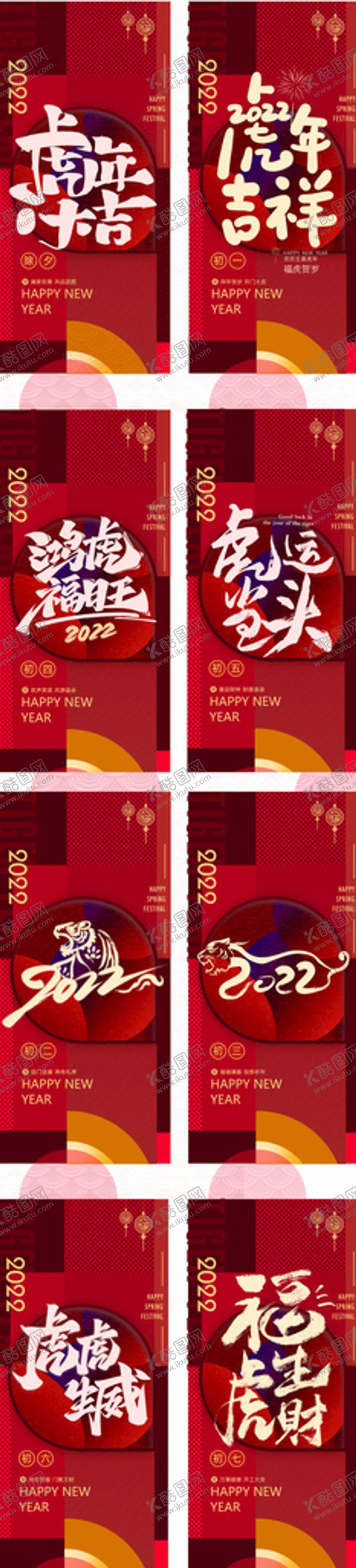 编号：53701409170351005719【酷图网】源文件下载-酒吧