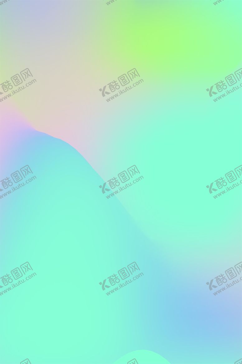 编号：32553801121611024875【酷图网】源文件下载-渐变背景素材