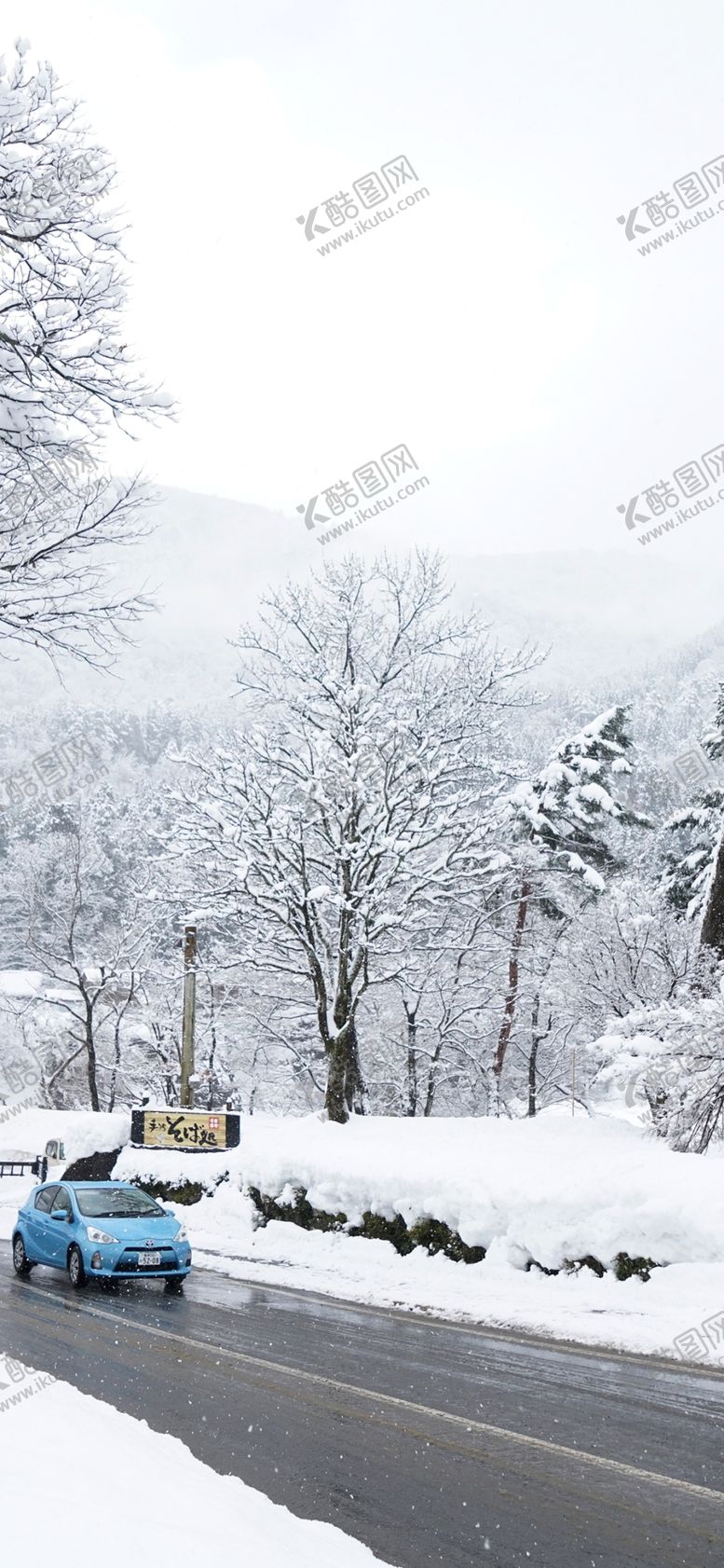 编号：81499510141251576892【酷图网】源文件下载-手机壁纸