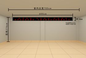 会议室LED显示屏设计