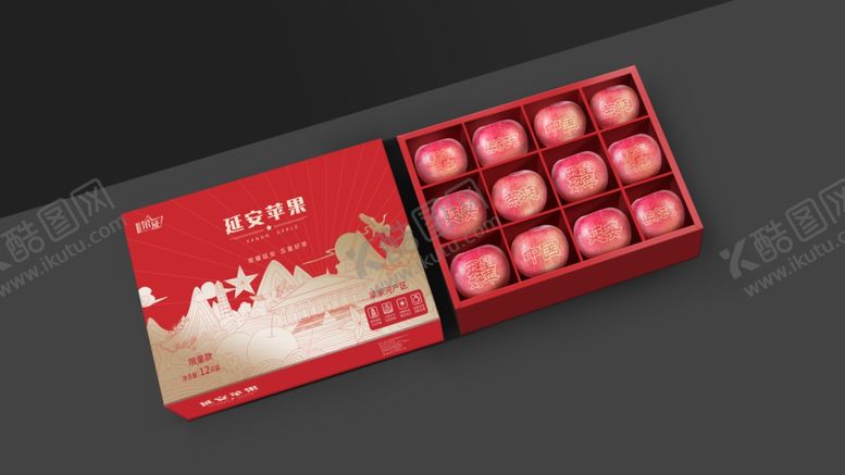 编号：25715901292253182132【酷图网】源文件下载-天地盖盒子效果