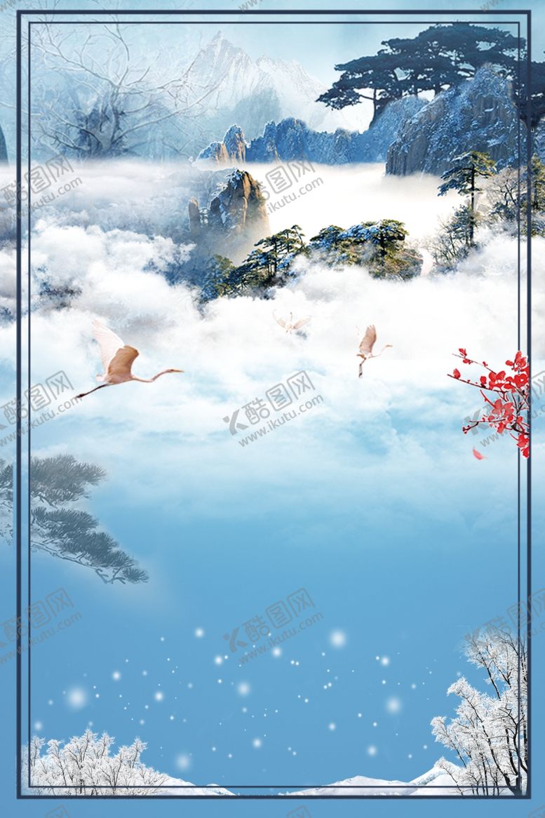 编号：42536209231553286073【酷图网】源文件下载-仙鹤