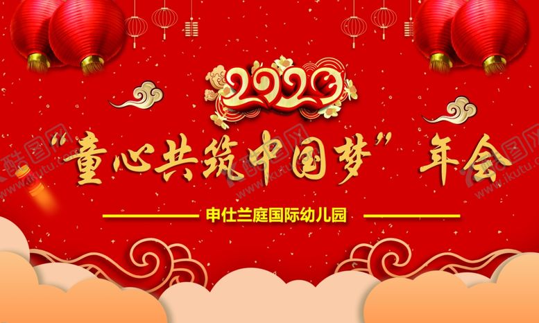 编号：60031810100428382256【酷图网】源文件下载-新春海报