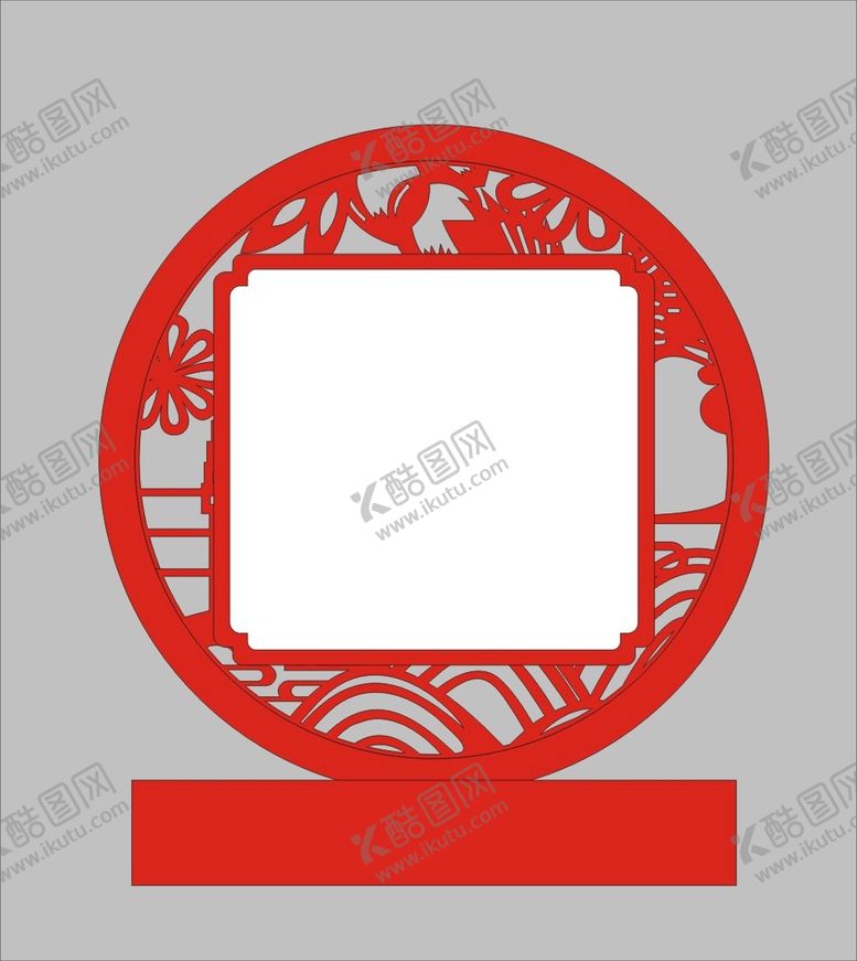 编号：90010301150544366932【酷图网】源文件下载-宣传立牌
