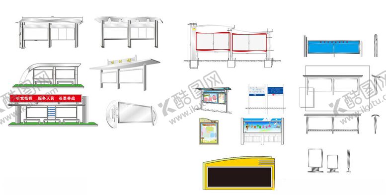 编号：65084011020710386965【酷图网】源文件下载-多种宣传栏矢量图
