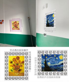 校园文化墙浮雕画楼梯装饰画