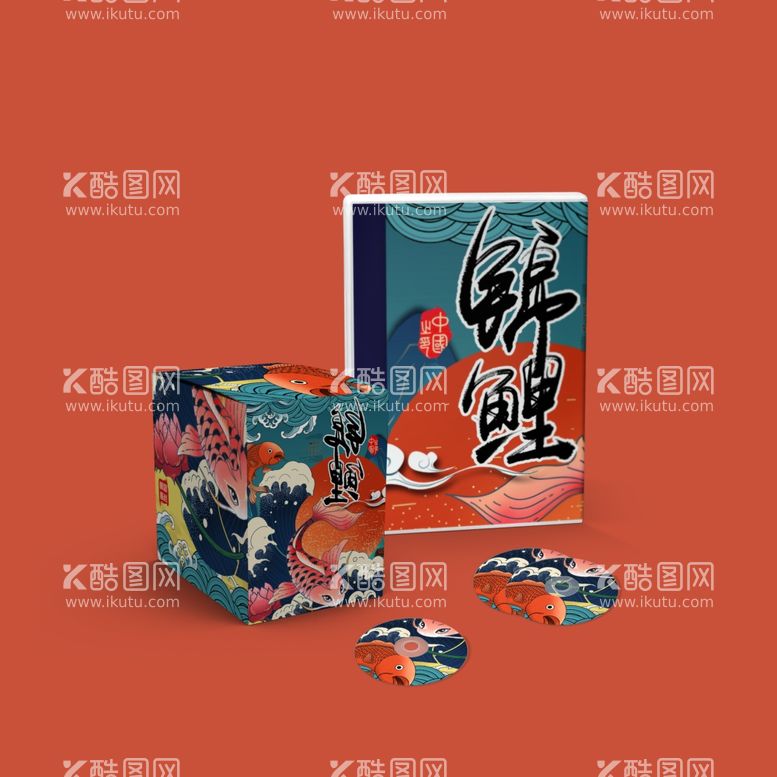 编号：46947412070218517288【酷图网】源文件下载-文创样机