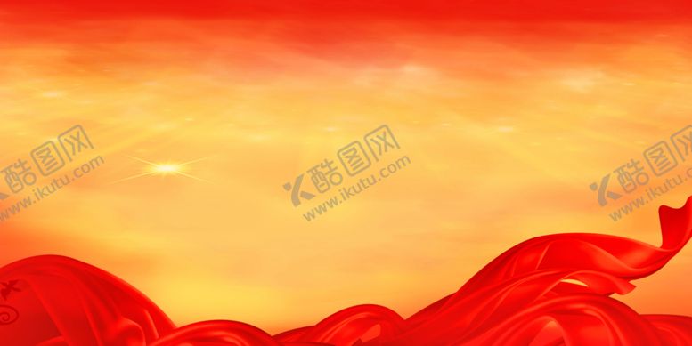 编号：92965502231730424506【酷图网】源文件下载-国庆背景