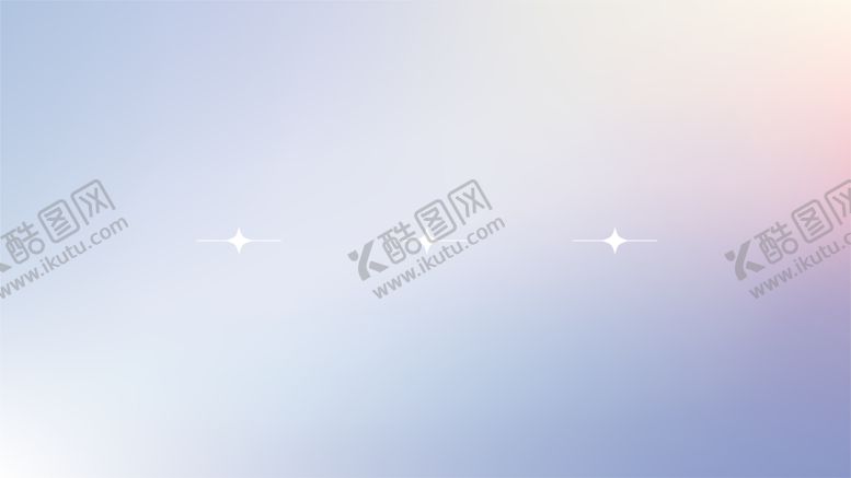 编号：11142801251959543117【酷图网】源文件下载-镭射淡紫背景名片