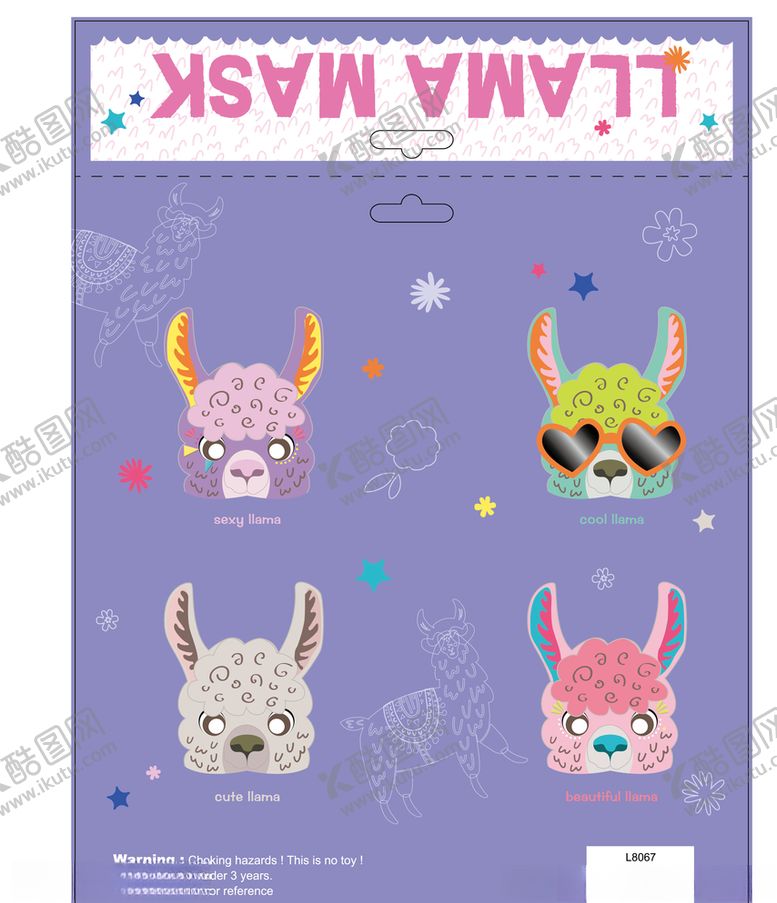 编号：35814309220716333103【酷图网】源文件下载-羊驼面具背卡