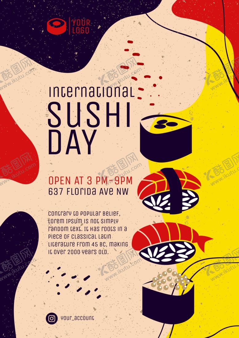 编号：83354109231146184308【酷图网】源文件下载-美食海报