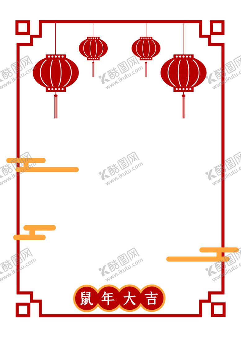 编号：75931711011810244313【酷图网】源文件下载-边框