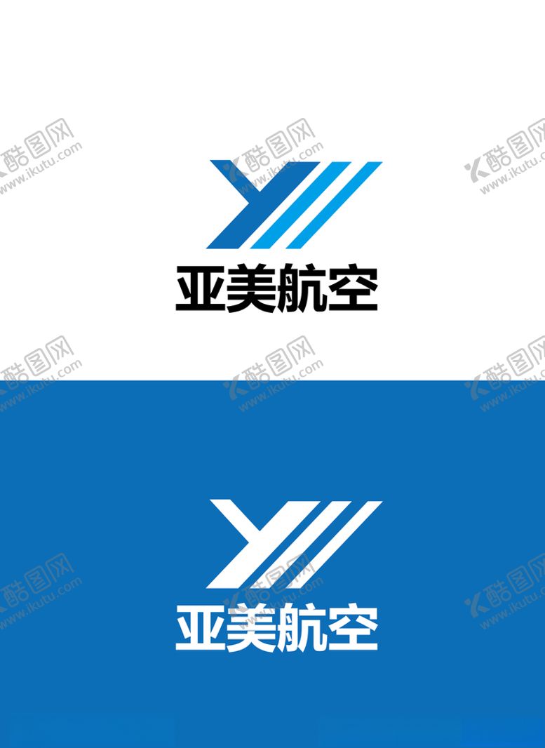 编号：48962810260923346944【酷图网】源文件下载-航空标识设计