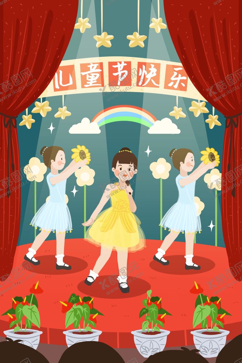 编号：85067007050224025020【酷图网】源文件下载-六一儿童节
