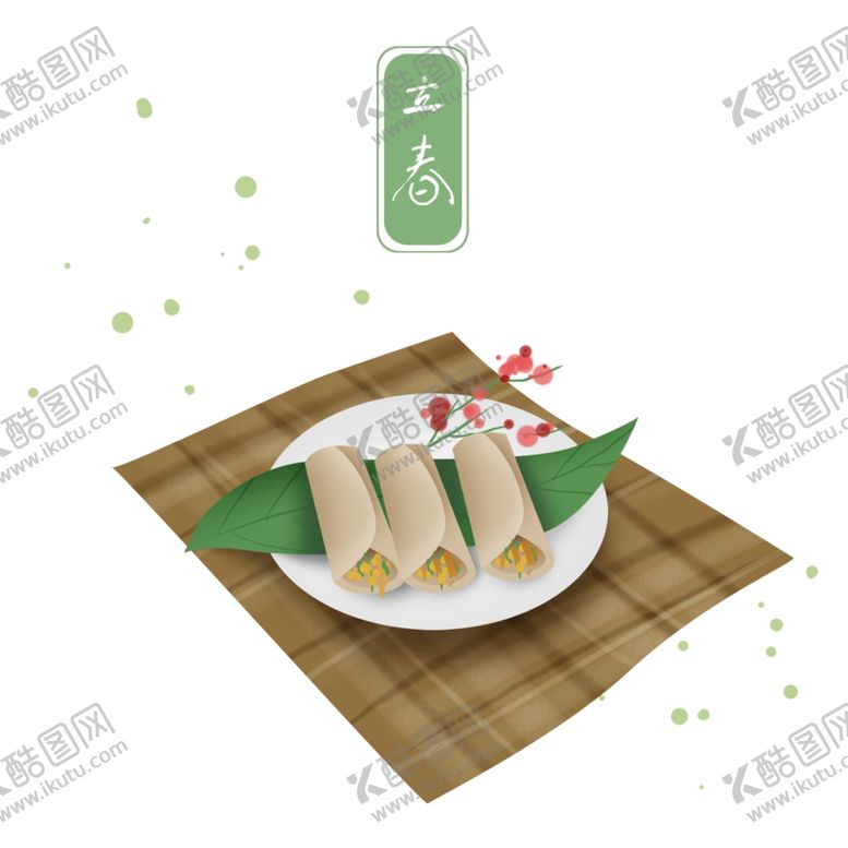 编号：76471510271733094322【酷图网】源文件下载-二十四节气24节气立春