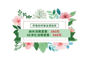 双肾格栅