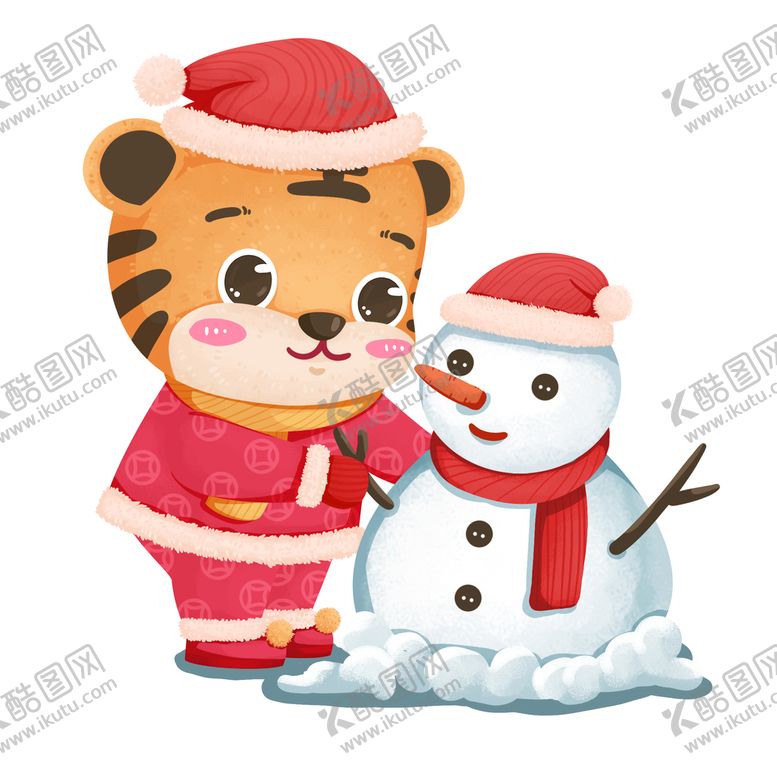 编号：71484610190827248123【酷图网】源文件下载-虎年卡通形象