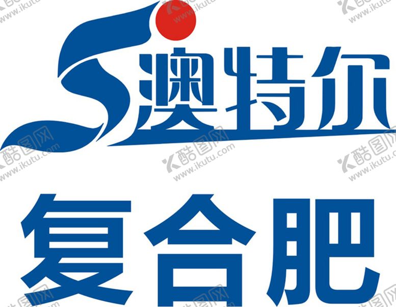 编号：34209810071123374961【酷图网】源文件下载-复合肥