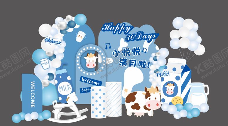 编号：98757102070555199970【酷图网】源文件下载-蓝色奶牛生日宴