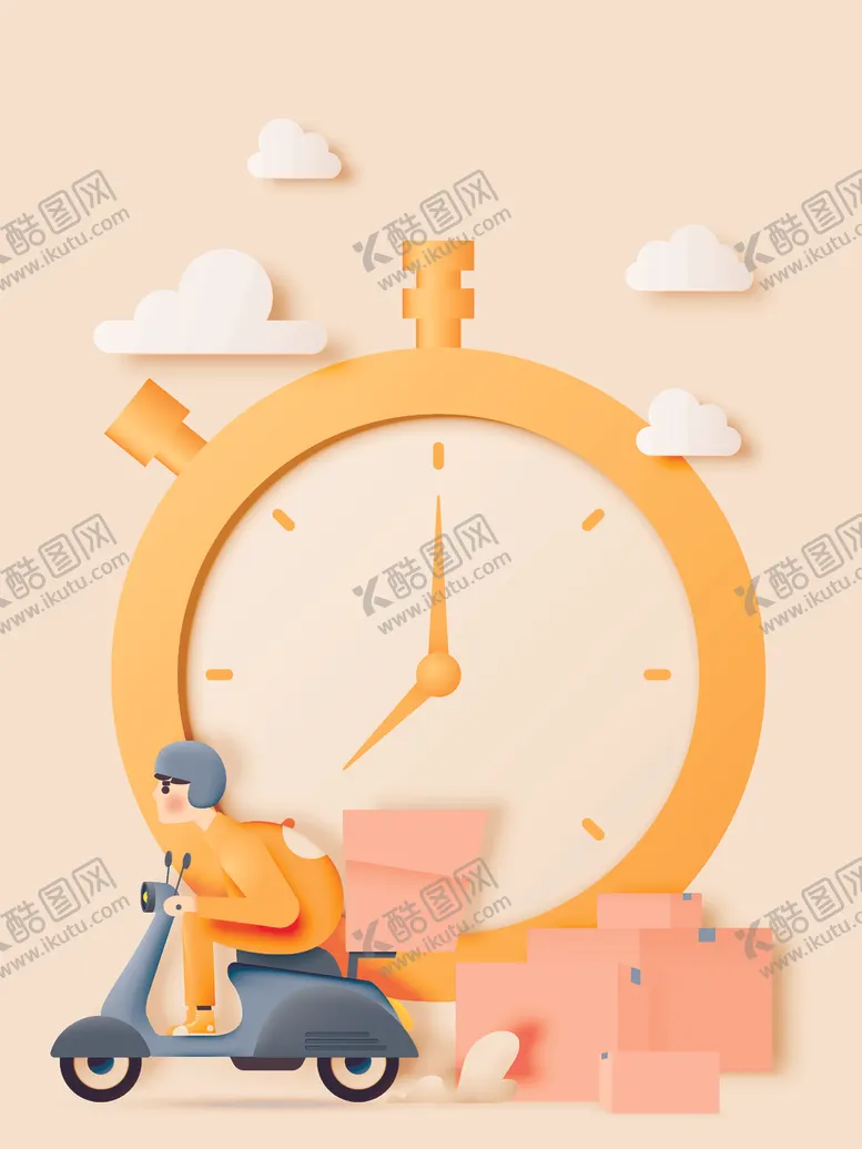 编号：34447506262300548509【酷图网】源文件下载-快递业务