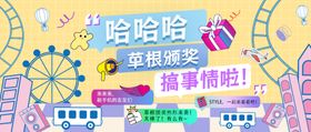 AI新基建banner